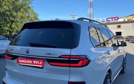 BMW X7, 2022 год, 13 450 000 рублей, 7 фотография