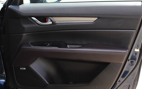 Mazda CX-5 II, 2020 год, 3 120 000 рублей, 15 фотография