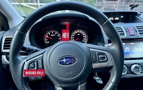 Subaru XV I рестайлинг, 2016 год, 1 590 000 рублей, 8 фотография
