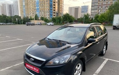 Ford Focus II рестайлинг, 2010 год, 620 000 рублей, 1 фотография