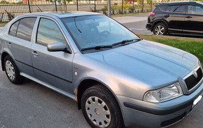 Skoda Octavia IV, 2004 год, 420 000 рублей, 1 фотография