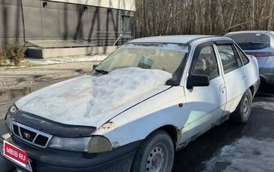 Daewoo Nexia I рестайлинг, 1997 год, 60 000 рублей, 1 фотография