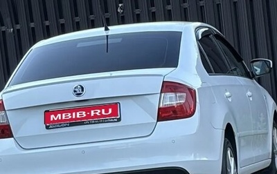 Skoda Rapid I, 2015 год, 820 000 рублей, 1 фотография
