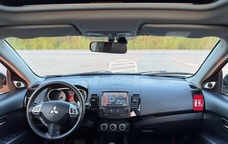 Mitsubishi Outlander III рестайлинг 3, 2008 год, 1 070 000 рублей, 1 фотография
