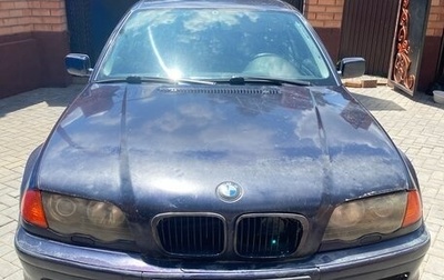 BMW 3 серия, 1999 год, 350 000 рублей, 1 фотография