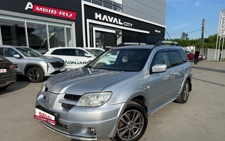 Mitsubishi Outlander III рестайлинг 3, 2006 год, 599 000 рублей, 1 фотография