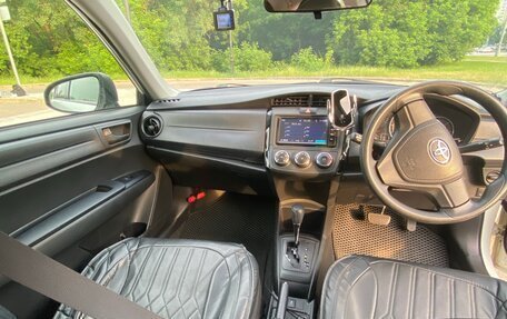 Toyota Corolla, 2019 год, 1 700 000 рублей, 15 фотография