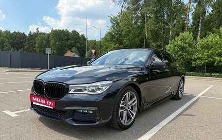 BMW 7 серия, 2017 год, 3 550 000 рублей, 8 фотография