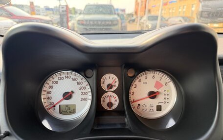 Mitsubishi Outlander III рестайлинг 3, 2006 год, 599 000 рублей, 17 фотография
