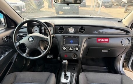 Mitsubishi Outlander III рестайлинг 3, 2006 год, 599 000 рублей, 12 фотография