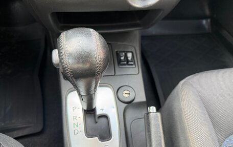 Mitsubishi Outlander III рестайлинг 3, 2006 год, 599 000 рублей, 19 фотография