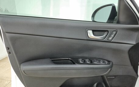 KIA Optima IV, 2018 год, 2 280 000 рублей, 7 фотография