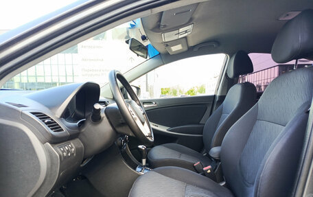 Hyundai Solaris II рестайлинг, 2013 год, 740 000 рублей, 16 фотография