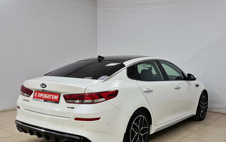 KIA Optima IV, 2018 год, 2 280 000 рублей, 4 фотография