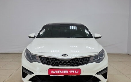 KIA Optima IV, 2018 год, 2 280 000 рублей, 2 фотография