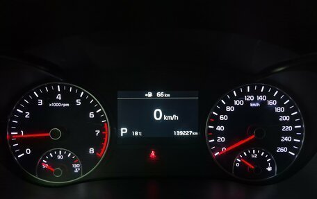 KIA Optima IV, 2018 год, 2 280 000 рублей, 20 фотография