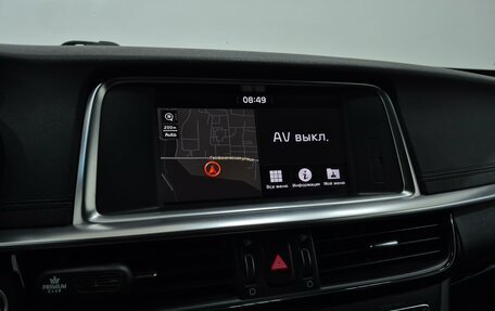 KIA Optima IV, 2018 год, 2 280 000 рублей, 21 фотография