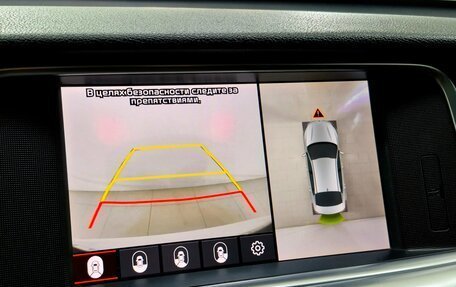 KIA Optima IV, 2018 год, 2 280 000 рублей, 22 фотография
