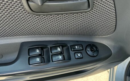 KIA Rio II, 2010 год, 449 000 рублей, 14 фотография