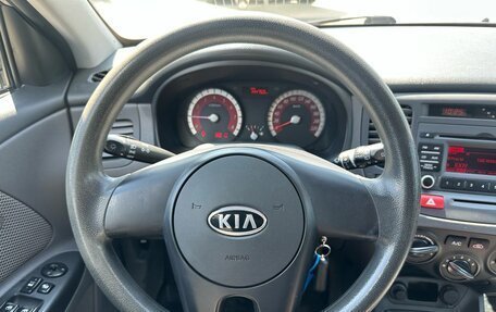 KIA Rio II, 2010 год, 449 000 рублей, 17 фотография