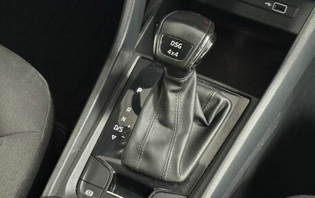 Skoda Kodiaq I, 2020 год, 2 300 000 рублей, 14 фотография