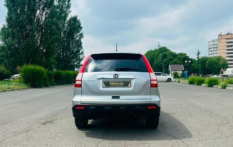 Honda CR-V III рестайлинг, 2008 год, 1 379 000 рублей, 7 фотография