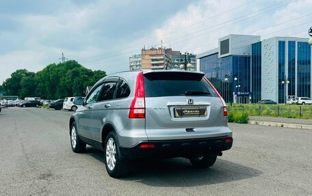 Honda CR-V III рестайлинг, 2008 год, 1 379 000 рублей, 8 фотография