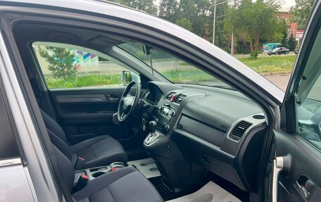 Honda CR-V III рестайлинг, 2008 год, 1 379 000 рублей, 13 фотография