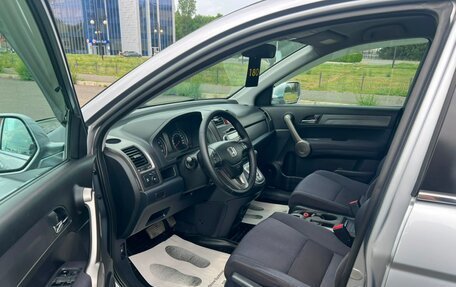 Honda CR-V III рестайлинг, 2008 год, 1 379 000 рублей, 10 фотография