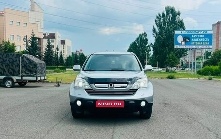 Honda CR-V III рестайлинг, 2008 год, 1 379 000 рублей, 3 фотография