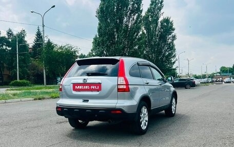 Honda CR-V III рестайлинг, 2008 год, 1 379 000 рублей, 6 фотография