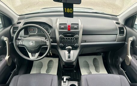 Honda CR-V III рестайлинг, 2008 год, 1 379 000 рублей, 14 фотография