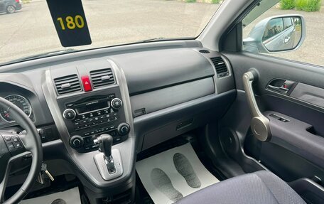 Honda CR-V III рестайлинг, 2008 год, 1 379 000 рублей, 16 фотография