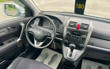 Honda CR-V III рестайлинг, 2008 год, 1 379 000 рублей, 15 фотография