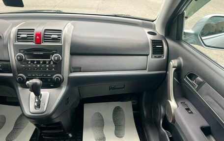Honda CR-V III рестайлинг, 2008 год, 1 379 000 рублей, 18 фотография