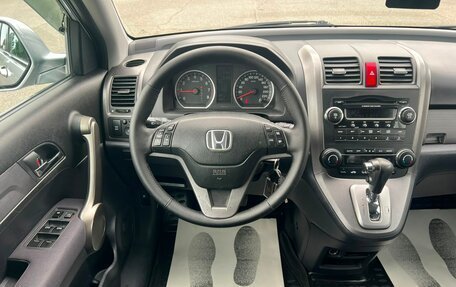 Honda CR-V III рестайлинг, 2008 год, 1 379 000 рублей, 17 фотография