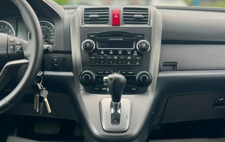 Honda CR-V III рестайлинг, 2008 год, 1 379 000 рублей, 19 фотография