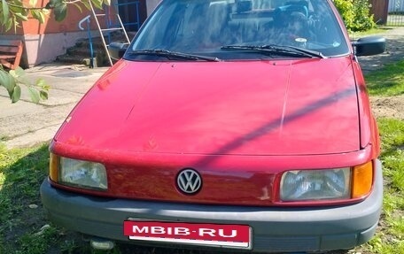 Volkswagen Passat B3, 1991 год, 200 000 рублей, 13 фотография