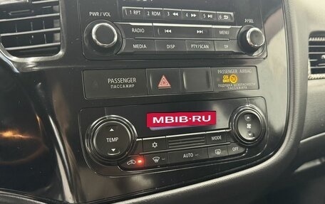Mitsubishi Outlander III рестайлинг 3, 2012 год, 1 410 000 рублей, 18 фотография