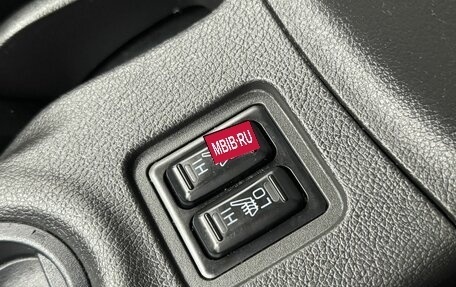 Mitsubishi Outlander III рестайлинг 3, 2012 год, 1 410 000 рублей, 21 фотография