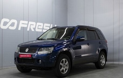 Suzuki Grand Vitara, 2008 год, 890 000 рублей, 1 фотография