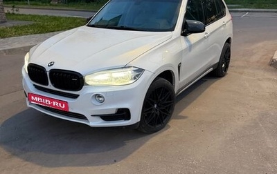 BMW X5, 2014 год, 2 950 000 рублей, 1 фотография
