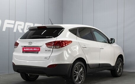 Hyundai ix35 I рестайлинг, 2014 год, 1 450 000 рублей, 2 фотография
