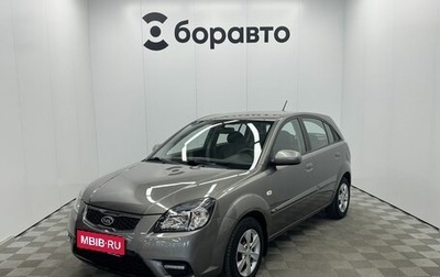 KIA Rio II, 2010 год, 890 000 рублей, 1 фотография