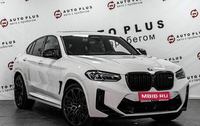 BMW X4 M, 2024 год, 10 499 000 рублей, 1 фотография