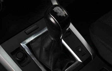 Suzuki Grand Vitara, 2008 год, 890 000 рублей, 15 фотография