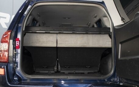 Suzuki Grand Vitara, 2008 год, 890 000 рублей, 19 фотография