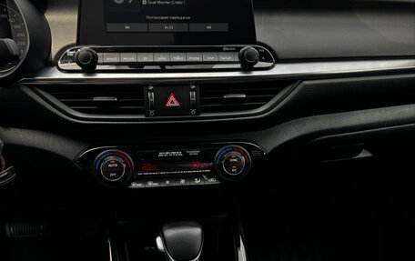 KIA Cerato IV, 2021 год, 2 250 000 рублей, 8 фотография