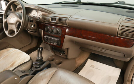 Chrysler Sebring II, 2002 год, 399 000 рублей, 11 фотография