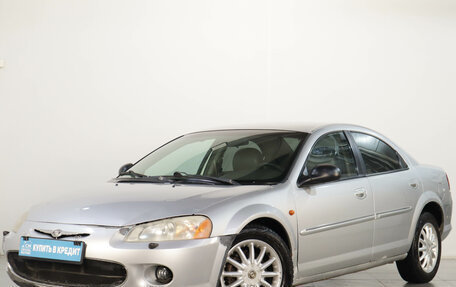 Chrysler Sebring II, 2002 год, 399 000 рублей, 4 фотография